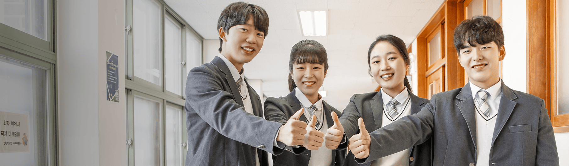 메인비주얼 이미지2